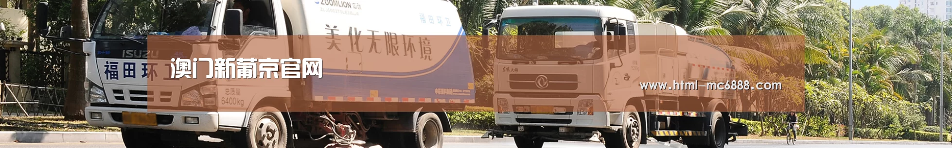 上海市案例